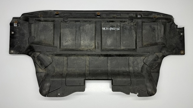 Захист двигуна передній 51718402436 BMW