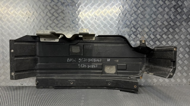 Захист днища, паливного бака 51718408767 BMW