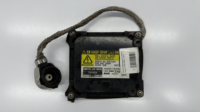 Блок розпалювання, ксенон 8596724010 TOYOTA