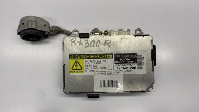 Реле управління ксеноном / біксенон 8596751010 TOYOTA