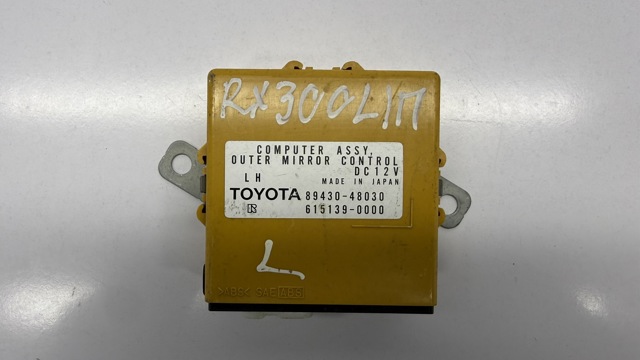 Блок управління дзеркалами заднього виду 8943048030 TOYOTA