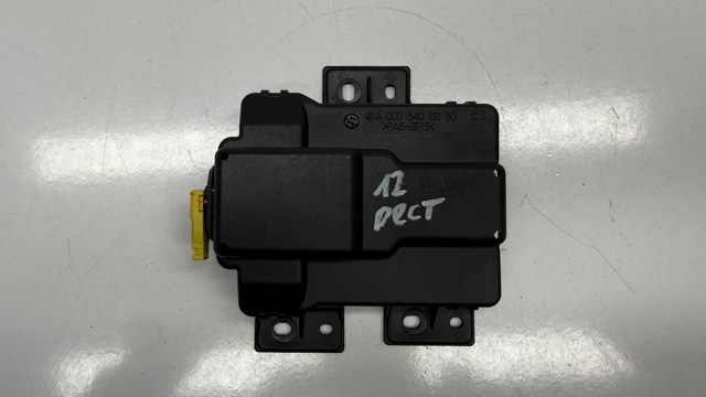 Реле запобіжників A0005406050 MERCEDES