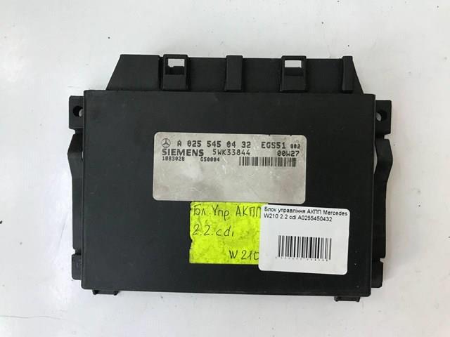 Модуль АКПП електронний A0255450432 MERCEDES