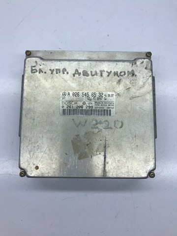 Блок електронного управління A0265456532 MERCEDES