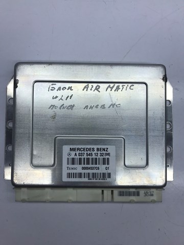 Блок керування пневмопідвіскою A0375451232 MERCEDES