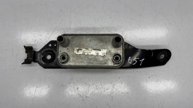 Радіатор охолодження, АКПП A0995001100 MERCEDES