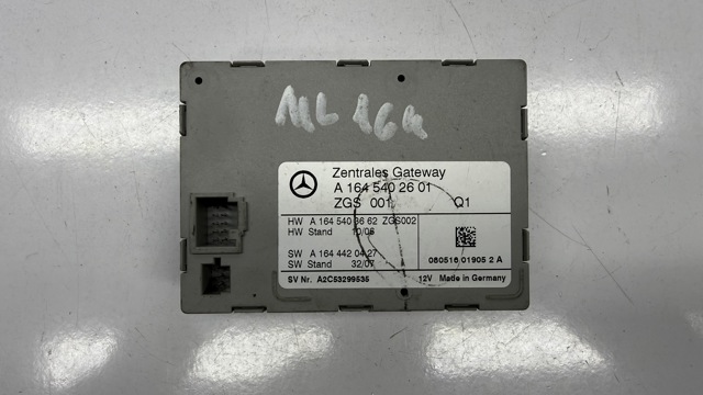 Блок керування центральним замком A1645402601 MERCEDES