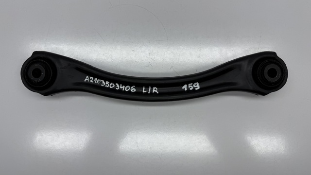 Важіль задньої підвіски верхній, лівий/правий A2103503406 MERCEDES