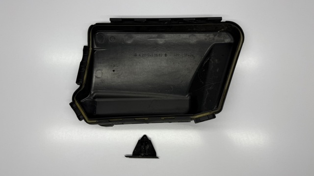 Кришка блока запобіжників A2115400682 MERCEDES