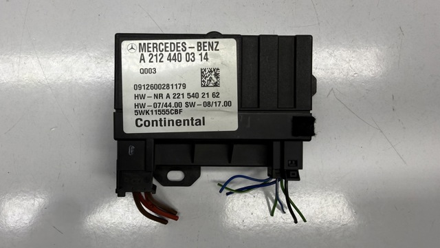 Модуль управління (ЕБУ) паливного насоса A2124400314 MERCEDES