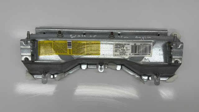 Подушка Айрбег водія захисту колін A2128600902 MERCEDES
