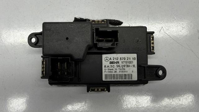 Їжак обігрівача A2128702110 MERCEDES