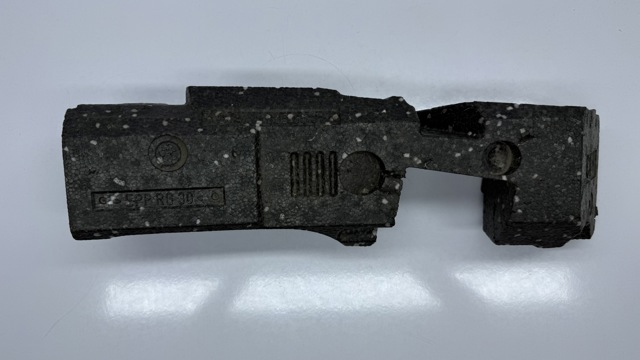 Наповнювач бампера переднього A2128850537 MERCEDES