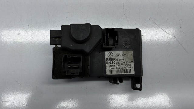 Реле обігрівача A2218200110 MERCEDES