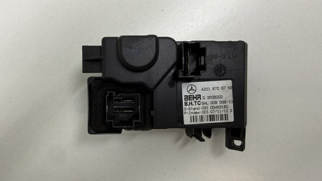 Регулятор оборотів пічки A2218706758 MERCEDES