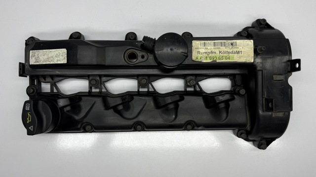 Кришка клапанна A6510100230 MERCEDES
