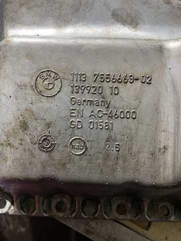 Захист двигуна 11137556663 BMW