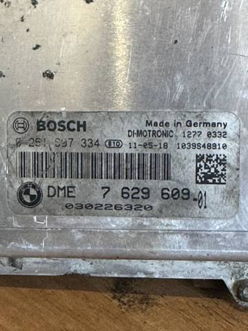 Блок електронного управління 12147629609 BMW