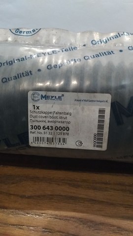 Чохол амортизатора заднього 3006430000 MEYLE