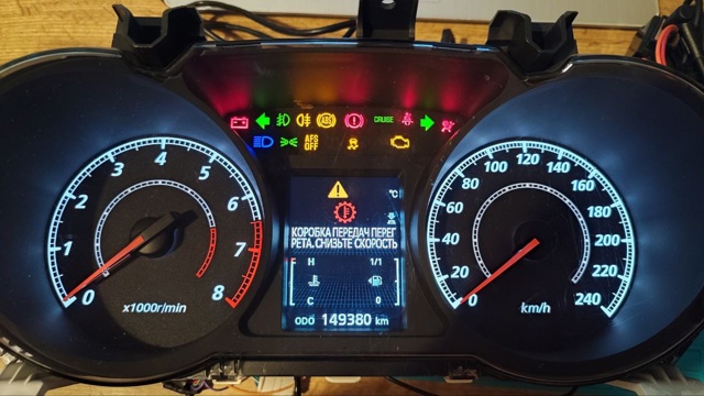 8100B801 Mitsubishi