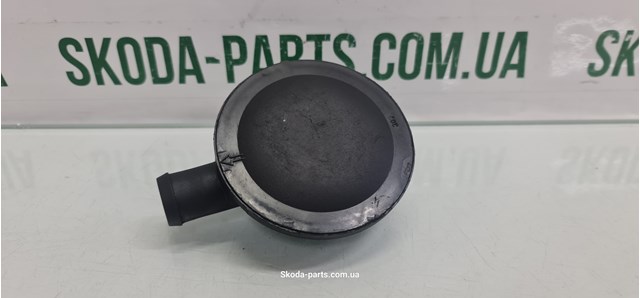 Клапан ВКГ 028129101E VAG
