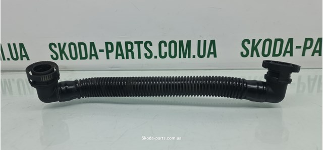 Трубка відводу кар.газов 036103493CP VAG