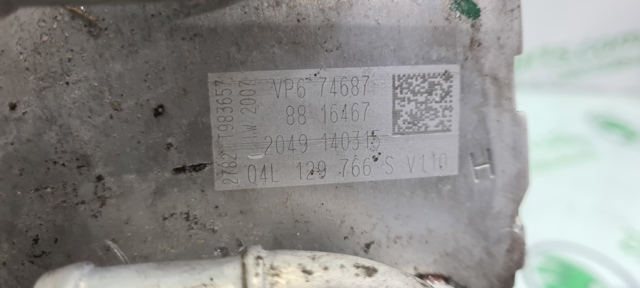 Колектор впускний 04L129766S VAG