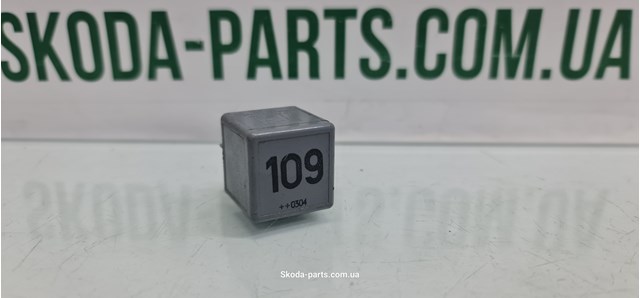 Реле паливного насоса 1J0906381A VAG