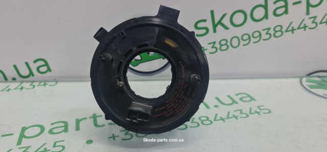 Контактне кільце подушки безпеки 1J0959653 VAG