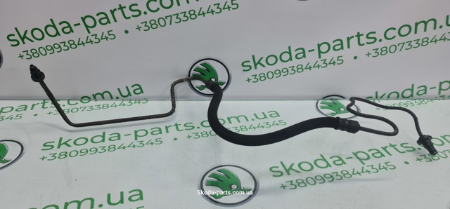 Трубка гідроприводу зчеплення Шкода Октавія 1 A4