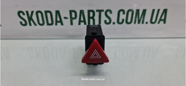 Кнопка аварійної сигналізації 1U0953235B VAG