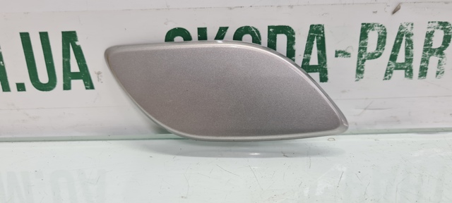 Накладка форсунки омивача фари передньої 1Z0955110A VAG