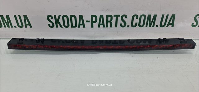 Стоп-сигнал заднього скла 1Z5945097 VAG