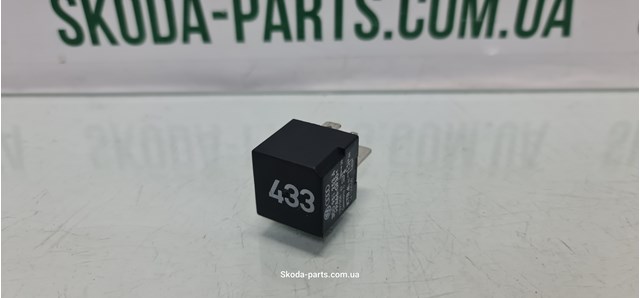 Реле поворотників Ауді А3