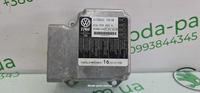 Модуль-процесор управління подушки безпеки 3T0959655D VAG