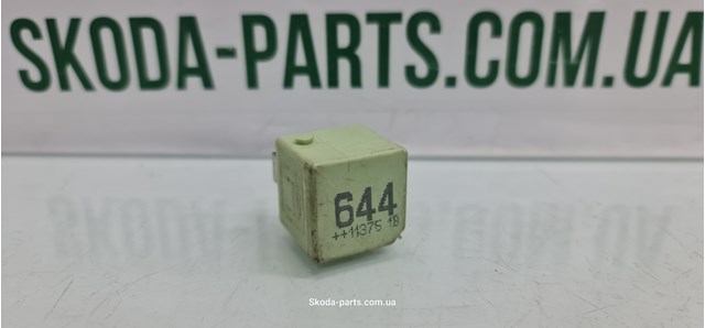 Реле електробензонасосу 4H0951253 VAG