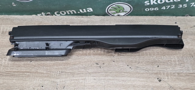 Повітроприймач 5Q0129254B VAG