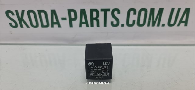 Реле Тойота Королла