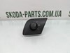 Регулятор дзеркал Skoda Fabia 1
