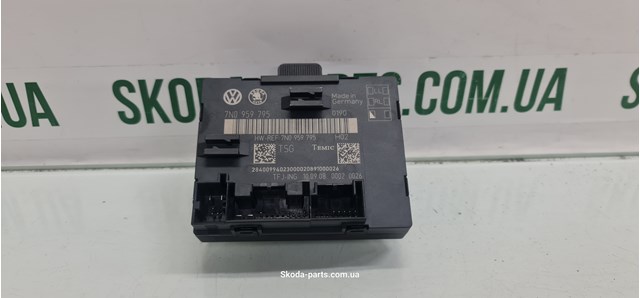 Блок комфорту задніх дверей 7N0959795 VAG