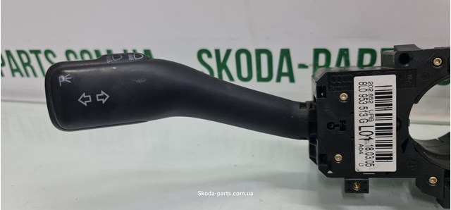 Перемикач підрульовий, лівий 8L0953513G VAG