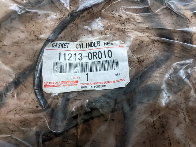 Прокладка під головку 112130R010 TOYOTA