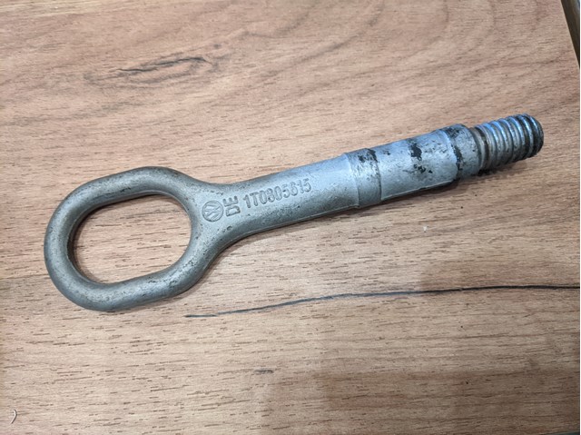Крюк буксирувальний передній 1T0805615 VAG