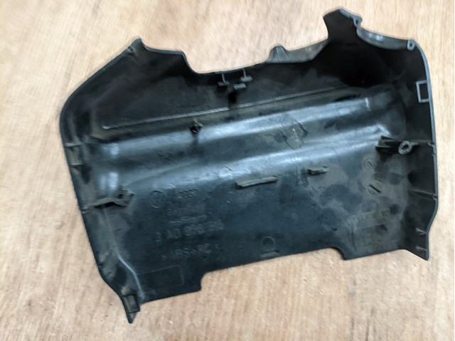 Накладка рульової колонки 3A0953515 VAG