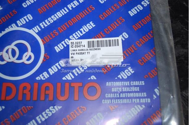 Гальмо стоянкове 550237 ADRIAUTO