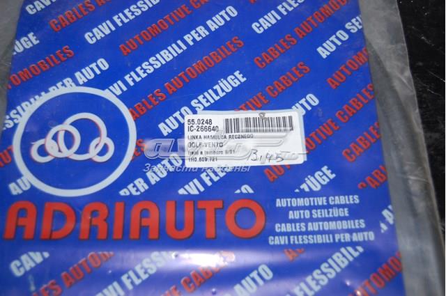 Трос ручного гальма задній, правий/лівий 550248 ADRIAUTO