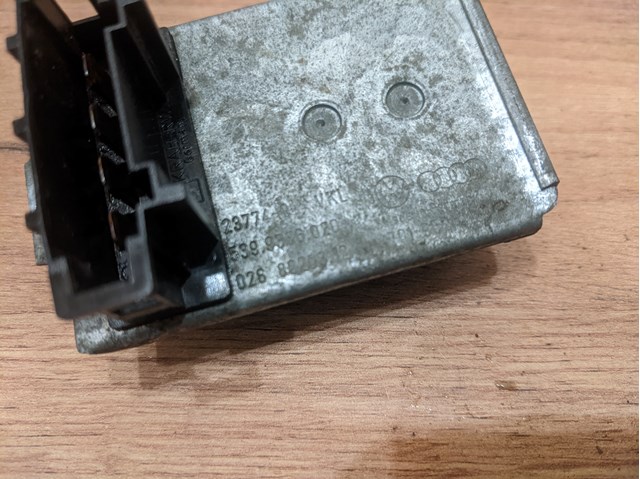Їжак обігрівача 701959263 VAG