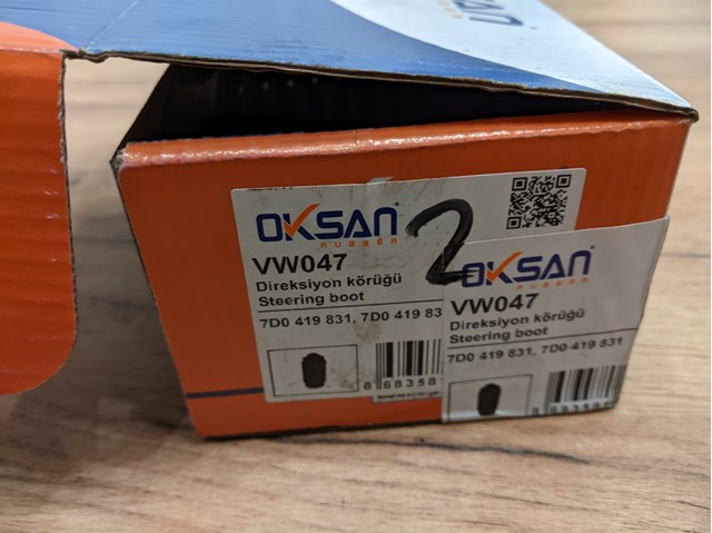Пильник рульової рейки 7D0419831 VAG