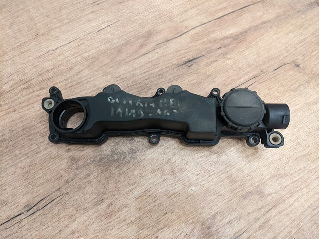 Кришка клапанів 9660281080 PEUGEOT