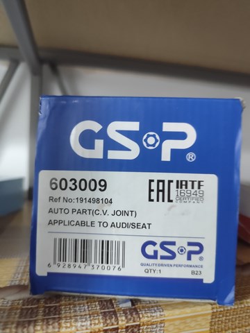 ШРУС внутрішній, передній, правий 603009 GSP